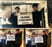 랭스터디카페, 2회차 꿈돈 장학금 전달