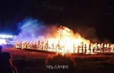 새만금청, 새만금 관광활성화 방안 마련키로