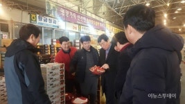윤화섭 경기도의원, 안산 농수산물 도매시장 방문