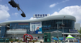 광주광역시, 광주송정역 복합환승센터 신속 추진