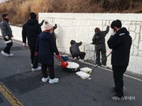 광양시 태인동, 공무원 봉사 용지마을 담장 탈바꿈