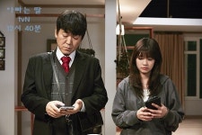 [2018 설 특선영화] 