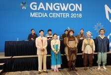 강원도립극단 메밀꽃 필 무렵 공연, 강릉아트센터 무대에 오른다