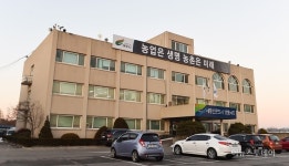 여주시 농업기술센터, 귀농 아카데미교육 신청자 모집