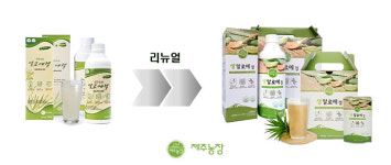 제주농장 ‘알로에겔’ 리뉴얼 출시