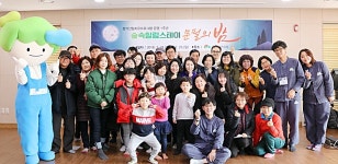 산림치유원, 문필의 밤초청 행사 호응