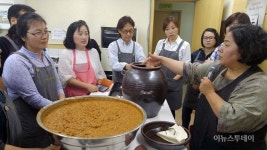 수원시농업기술센터, 시민 농업대학 신입생 모집