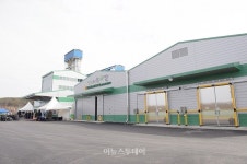 세종시, 친환경 RPC  준공...쌀의 고급화 추진