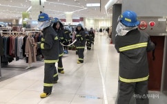 수원시, 제406차 민방위의 날 화재 대피 훈련