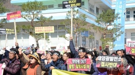 [포토] 임계면 주민들 “태양광 발전 백지화하라”