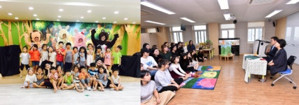 수원여대 유아교육과, 교원양성기관평가 A등급 획득