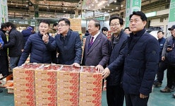 대전농협, 대전원예농협공판장 현장 점검