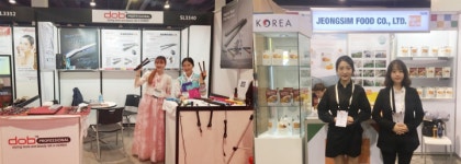 목포대 GTEP사업단, 美 무역박람회서 중소기업 수출지원
