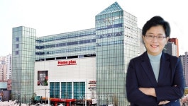 임일순 홈플러스 사장 “재도약 원년…전 분야 걸쳐 혁신”