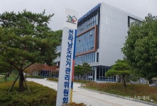 군수·군의원선거 예비후보 4월 1일 등록 시작