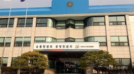 강원도선관위, 군수·군의원 선거 예비후보 등록 1일 시작