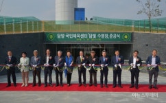 담양국민체육센터 담빛 수영장 92억 들여 완공