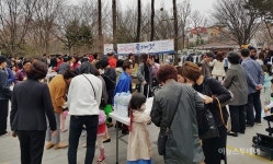 용인시 구갈동,  사랑의 플리마켓 성료