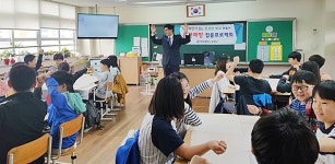 유성구, 체험형 흡연예방 교육…건강한 학교 만든다
