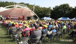 성남 수진공원서 벌터산 축제 열린다