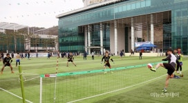 용인시, 시청광장 시민·단체에 무료 개방