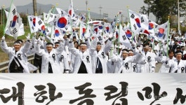 함평군, 4.8만세운동 추모식 거행