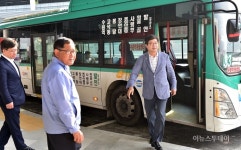수원역환승센터 이용객 70% 이상 만족한다