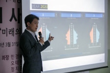 경희사이버대, 미래 사회와 나, 어떻게 미래의 나를 찾아갈 것인가 특강 성료