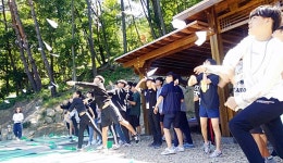 민주지산 숲 속으로 떠나는 힐링여행