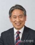 최진 광주 남구청장 예비후보 남구 국제 원두 커피 축제 개최할 것