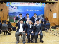 해남공고, 전남기능경기 공업전자기기분야 두각