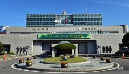 수원시, KBS수원방송센터 부지 개발계획 제외
