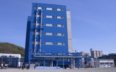 한국바스프, 여수산단에  플라스틱 생산기지 준공