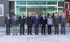 ㈜웰빙엘에스 공장, 강릉과학산업단지 내 준공