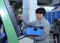 소안국제물류 | [포토] 제8회 국제물류산업전 개최
