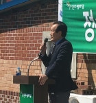 박재순 전 농어촌공사 사장, 정순열 후보 선거사무소 방문