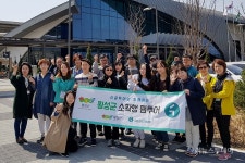 횡성군, 관광지 홍보위한 팸투어 실시