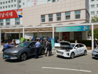 경남도, 친환경자동차 전시시승 행사 개최