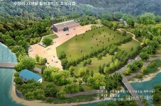 인제 수산리에 사계절 힐링코티지 조성