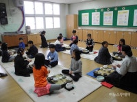 지역사회 모두가 즐거운 배움터
