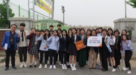 압해중, 전남 9호 치매극복 선도학교 지정