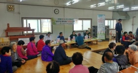 여주시 점동면, 찾아가는 복지상담 복지모꼬지 운영