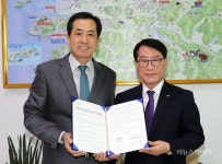 네이버 검색 결과 사진 5
