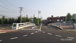 용인시, 금어천 보평교 한 달 앞당겨 임시 개통