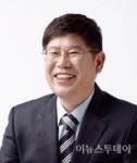 김경진 의원 항공사업법 일부개정법률안 대표발의