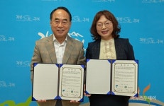 구례군, 구례효사랑요양병원과 협약식 체결