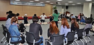 수원도시공사, 더함파크 입주단체 심폐소생술 교육