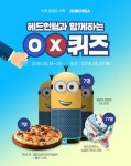 “헤드헌팅에 대한 오해 날리자”