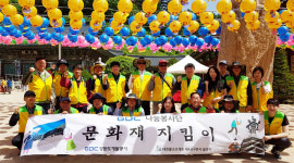 강원개발공사, 평창 월정사서 ‘문화재 지킴이’ 봉사활동