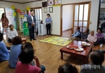 여주시 강천면,  ‘찾아가는 복지상담’ 실시